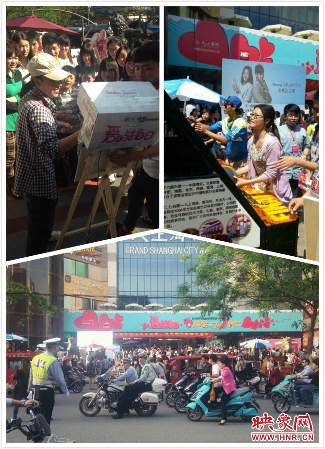 　活動現(xiàn)場參與熱烈、交警特別派人維持道路通行情況