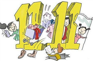 雙11購物車裝不下？網(wǎng)店租購物車:5元1位