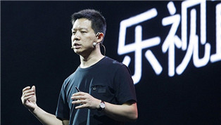 樂視的山頭：“戰(zhàn)略系”退位 “業(yè)務(wù)系”走上前臺