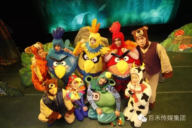 第四屆中原童話世界嘉年華之飛翔吧，小笨鳥(niǎo)