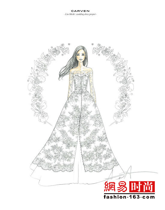 劉詩(shī)詩(shī)婚禮行頭值百萬(wàn) 不驕不躁剛剛好