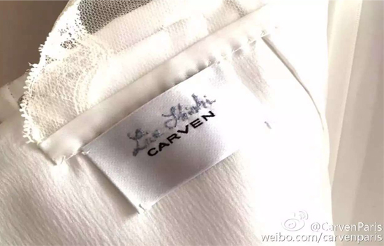 劉詩(shī)詩(shī)婚禮行頭值百萬(wàn) 不驕不躁剛剛好