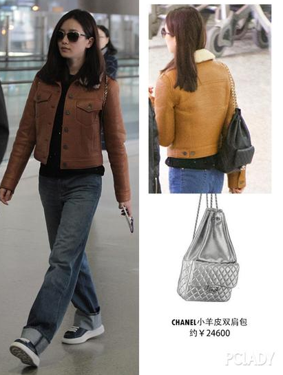 劉詩(shī)詩(shī) Chanel小羊皮雙肩包 劉詩(shī)詩(shī) Chanel小羊皮雙肩包