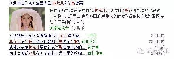 允兒招架不住古裝？韓國女星古裝LOOK一覽 誰贏了？