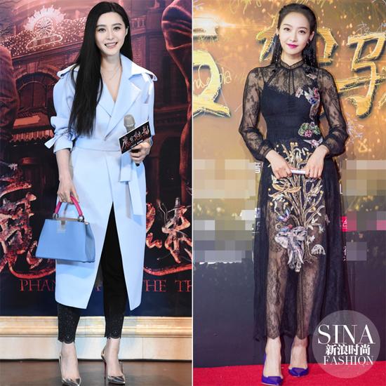 范冰冰、宋茜示范尖頭高跟鞋