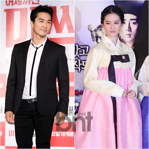 宋承憲與劉亦菲母親喝茶 宋承憲與劉亦菲母親喝茶