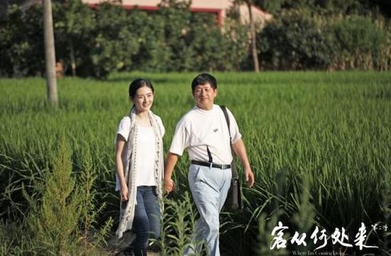 謝娜父親遭強拆被非法拘禁 謝娜父親遭強拆被非法拘禁