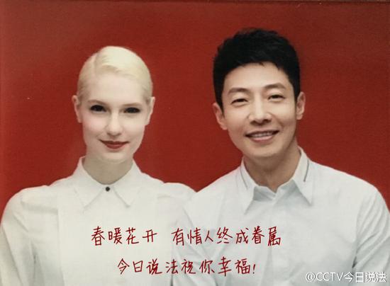 李白、撒貝寧