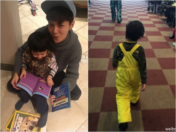 鹿晗抱著等等。