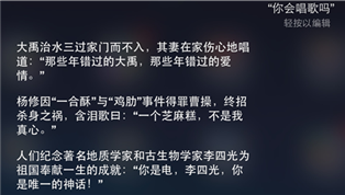 如果沒(méi)有賣給蘋(píng)果 Siri不會(huì)這么受歡迎