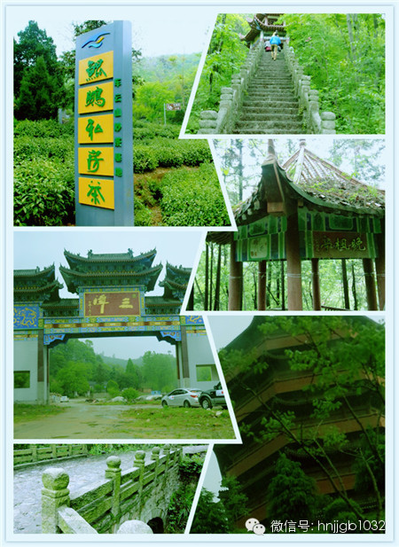 看看這些古樸蒼翠的地方，有沒有也想留下你的足跡呢？