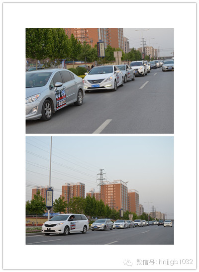 望不到尾的車隊有序的行駛在路上。