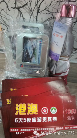 豐厚的獎(jiǎng)品（港澳游6天5夜旅游券、u盤、遮陽傘奧斯卡汽車影院電影票等）