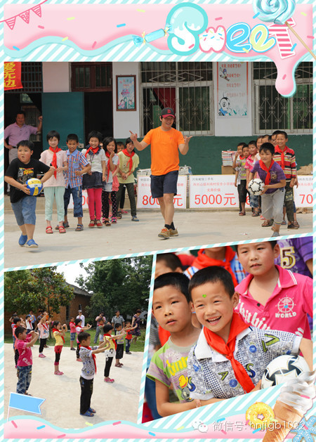 第一次觸摸排球和足球的喜悅，洋溢在孩子稚嫩的臉上，讓他們忘記了天氣的炎熱。