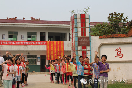 短暫的相聚后，我們要離開(kāi)了。