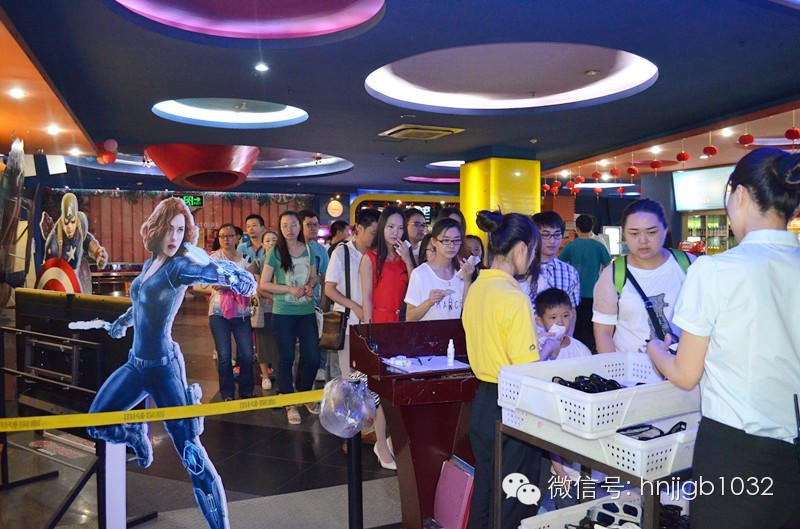 檢票入場(chǎng)！