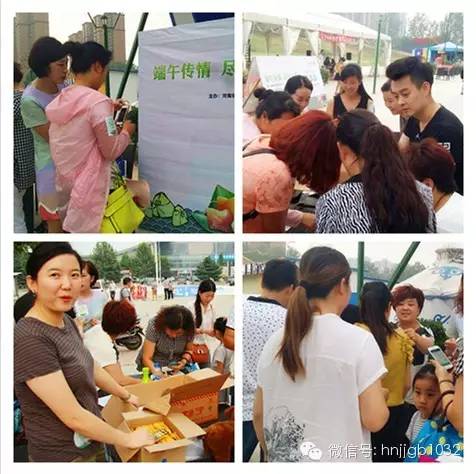 簽到就送車標 簽到就送車標