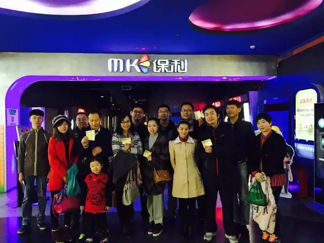 來(lái)張“全家?！?，人齊了，我們準(zhǔn)備進(jìn)場(chǎng)嘍