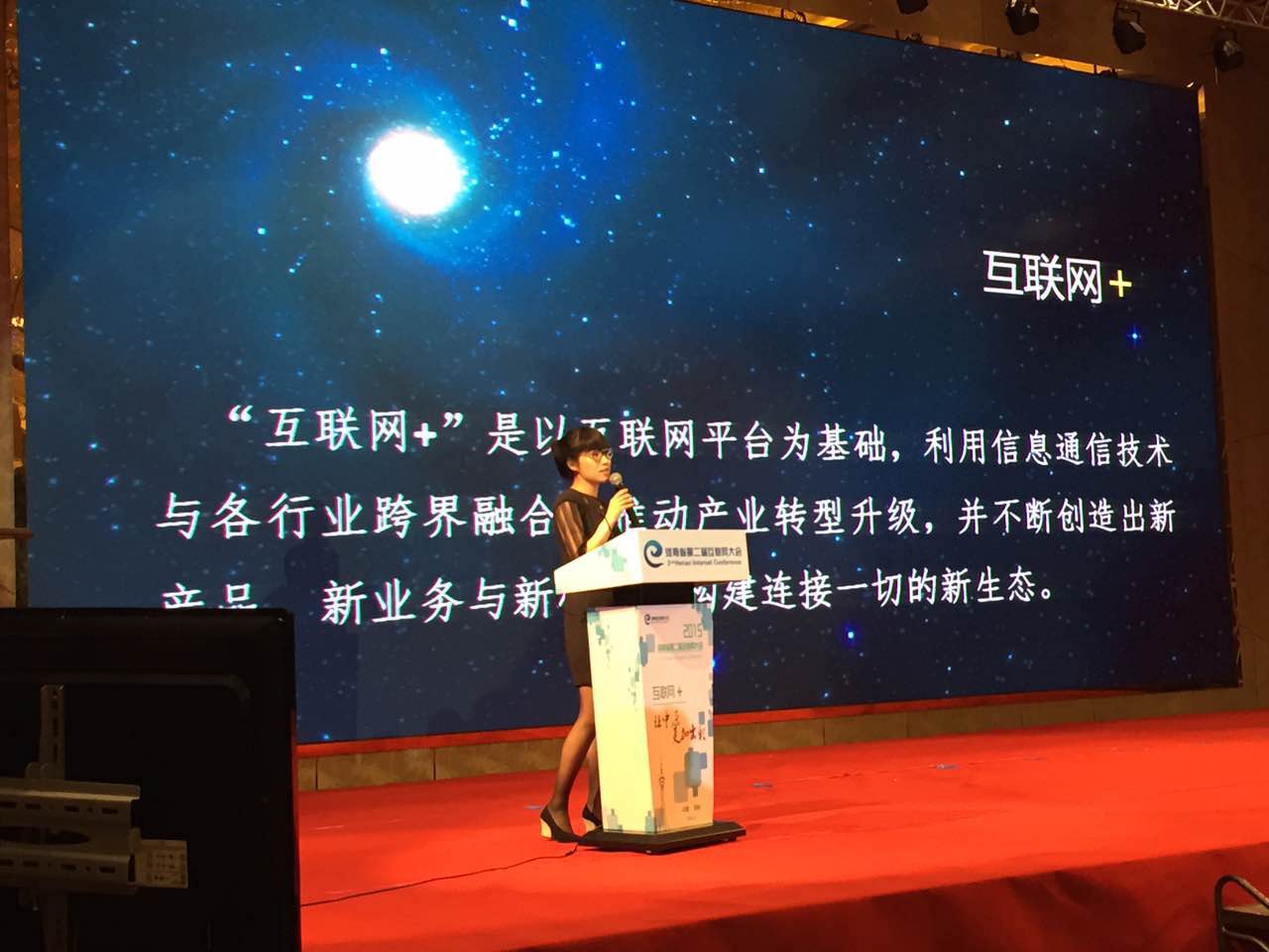 騰訊公司移動(dòng)互聯(lián)網(wǎng)事業(yè)群副總裁李啦 騰訊公司移動(dòng)互聯(lián)網(wǎng)事業(yè)群副總裁李啦