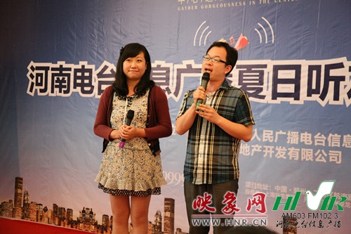 《603老朋友》主持人：楊箏、宋揚(yáng)