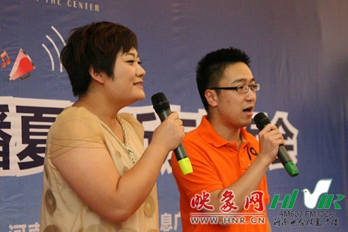 《非凡歡樂匯》主持人：劉菲、一帆