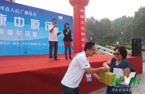 熱心聽眾參與現(xiàn)場互動 熱心聽眾參與現(xiàn)場互動