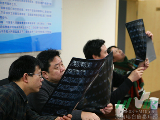 節(jié)目前，會(huì)診已經(jīng)開(kāi)始