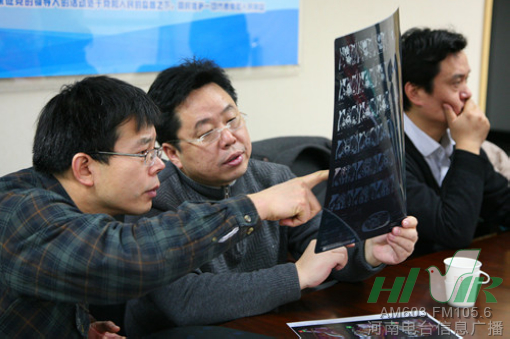 節(jié)目前，會(huì)診已經(jīng)開(kāi)始