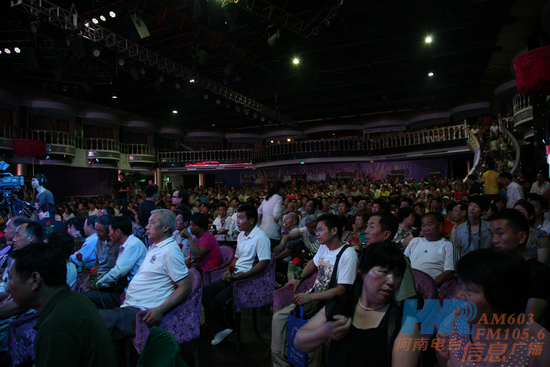 現(xiàn)場(chǎng)觀眾 現(xiàn)場(chǎng)觀眾