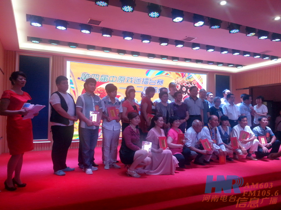 現(xiàn)場圖 現(xiàn)場圖