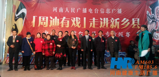 晉級(jí)選手 晉級(jí)選手