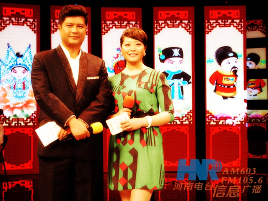 《周迪有戲》主持人周迪、鄭州電視臺文體頻道主持人劉冰