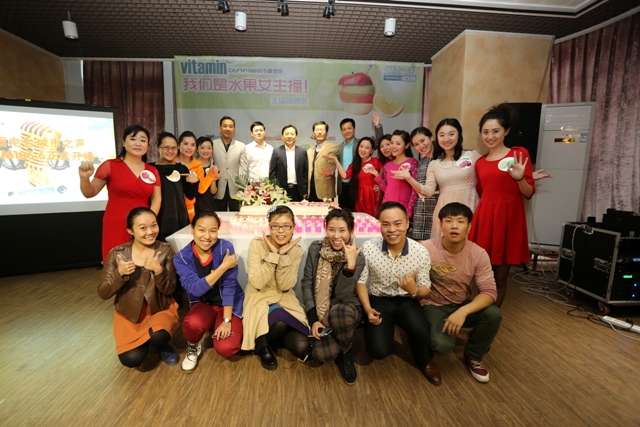 我們是“1066城市之聲”！