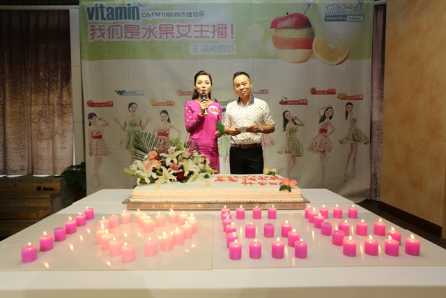 1066點燃激情時刻！