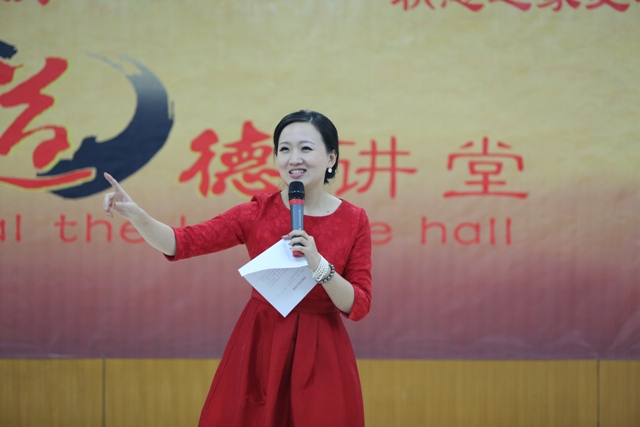 城市之聲荔枝主播娜娜現(xiàn)場主持 城市之聲荔枝主播娜娜現(xiàn)場主持