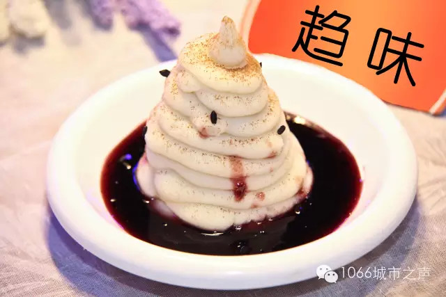 萬(wàn)萬(wàn)沒(méi)想到 萬(wàn)萬(wàn)沒(méi)想到