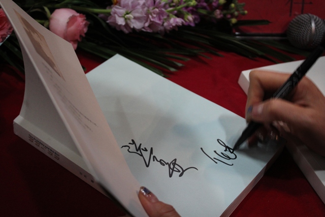 作者簽名 作者簽名