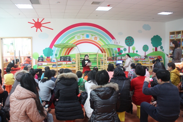 活動(dòng)現(xiàn)場(chǎng)