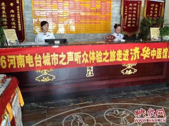 情滿六一，香溢端午！認(rèn)中藥，裝香囊！