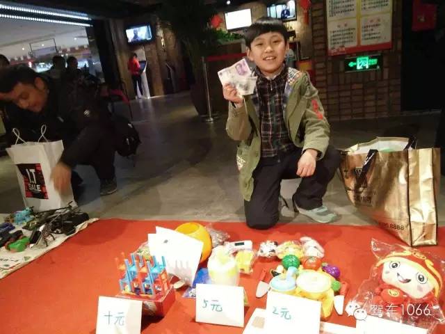 當(dāng)老板收錢的感覺如何？