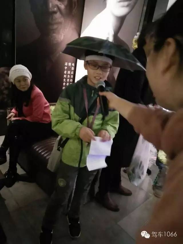 主動找到主持人，要打廣告！這商業(yè)頭腦~贊