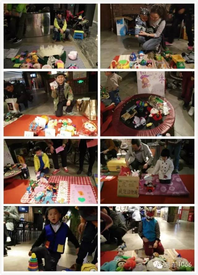 場面熱鬧非凡，小朋友們紛紛拿出自己的看家本領(lǐng)，來推銷自己的商品