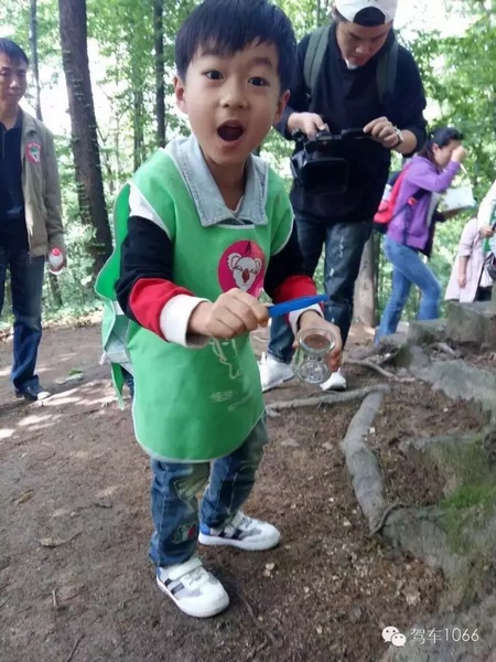 Wow~好大的蟲子！