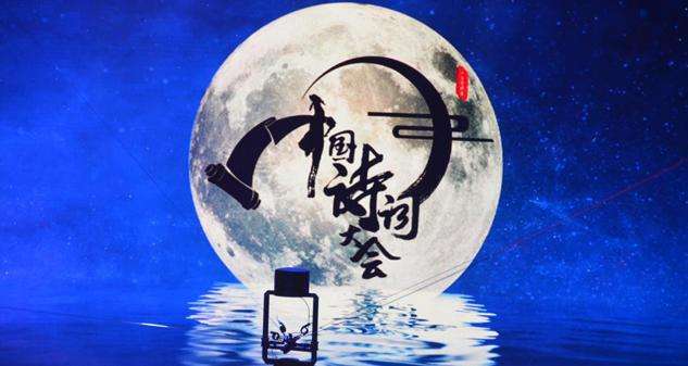 這些絕美古詩詞，哪首打動了你？