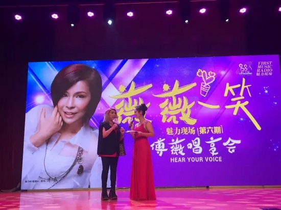 主持人陽陽現(xiàn)場(chǎng)教傅薇現(xiàn)場(chǎng)說河南話 主持人陽陽現(xiàn)場(chǎng)教傅薇現(xiàn)場(chǎng)說河南話