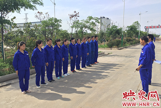 企業(yè)員工培訓 企業(yè)員工培訓