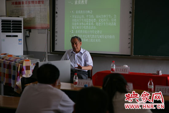 講座現(xiàn)場(chǎng)。