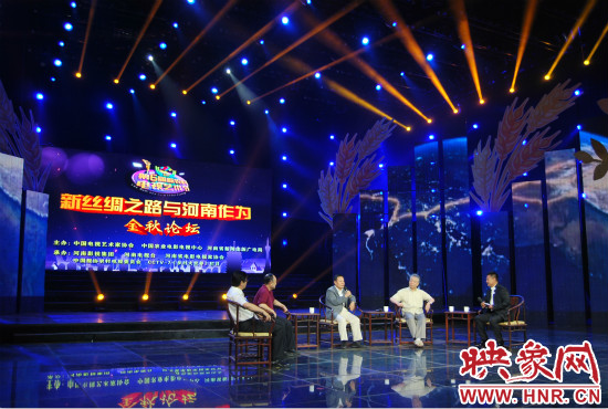 在《新絲綢之路與河南作為》電視高端論壇上,來(lái)自國(guó)內(nèi)相關(guān)領(lǐng)域的專家學(xué)者進(jìn)行了精彩演講。