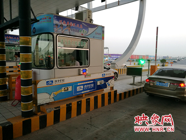 河南牽手支付寶 高速收費站掃車牌就可自動支付 河南牽手支付寶 高速收費站掃車牌就可自動支付