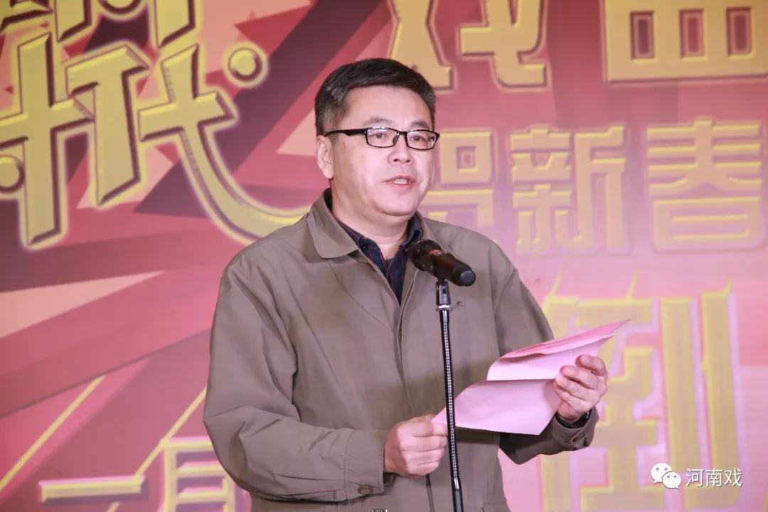 河南廣播電視臺(tái)副臺(tái)長崔為兵致歡迎詞